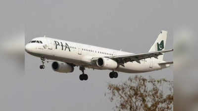 COVID-19: शनिवार से घरेलू उड़ानें शुरू करेगा पाकिस्तान