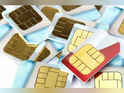 Sim Swap Fraud: ನಿಮ್ಮದೇ ಸಿಮ್‌ ಕಾರ್ಡ್ ನಿಮಗೇ ಮೋಸ ಮಾಡಬಹುದು!