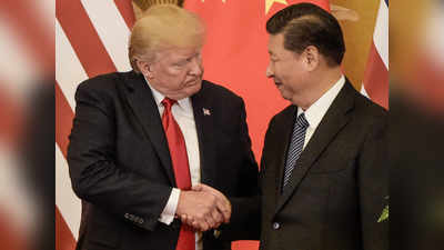 Donald Trump की धमकी के बाद चीन की अपील, थोड़ा आप चलें, थोड़ा हम