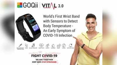 GOQii Vital 3.0: ದೇಹದ ತಾಪಮಾನ ತಿಳಿಸಲಿದೆ ಗೋಕ್ಯೂ ರಿಸ್ಟ್ ಬ್ಯಾಂಡ್