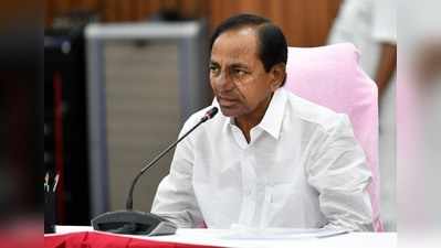 KCR: తెలంగాణ లాక్‌డౌన్‌ యథాతథం.. వాటికి మాత్రం మినహాయింపు