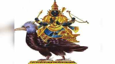 Shani Jayanti 2020: శని అనుగ్రహం పొందితే అదృష్టం మీ వెంటే..!
