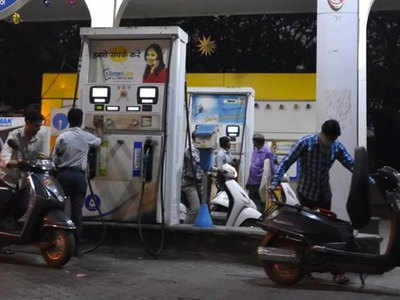 Petol diesel price today: लॉकडाउन में आपकी जेब पर कितना असर डाल रहा पेट्रोल-डीजल, जानें आज का भाव