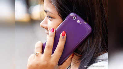 Reliance Jio, Airtel, Vodafone: फर्जी कॉल और SMS को करें ब्लॉक, बहुत आसान है तरीका