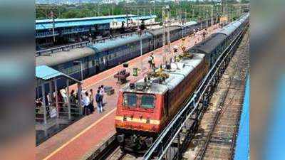 मुंबई से कब चलेगी मिथिला के लिए विशेष ट्रेन?