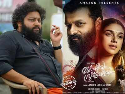 ജീവിതം വീണ്ടെടുത്തിട്ട് പോരെ സിനിമ? വിവാദത്തില്‍ പ്രതികരണവുമായി ലിജോ ജോസ് പെല്ലിശ്ശേരി