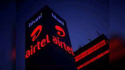 Airtel వినియోగదారులకు గుడ్ న్యూస్! ఈ ప్లాన్‌పై డబుల్ డేటా!