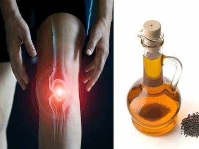 How To Cure Knee Pain: घुटनों के दर्द को दूर करने के लिए सरसों तेल में मिलाएं ये चीज, मिलेगा आराम