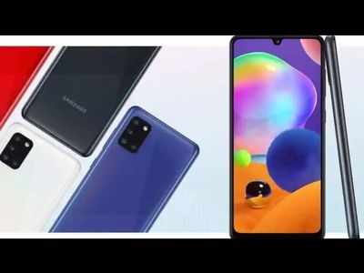 Samsung Galaxy A11, Galaxy A31 लॉन्च, जानें स्पेसिफिकेशन्स