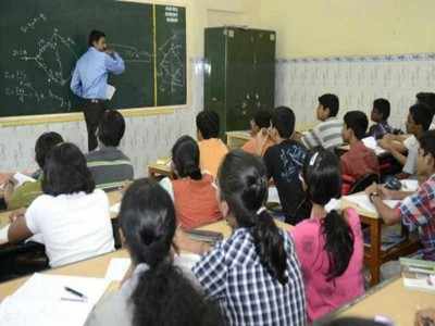 NCTE ಅನುಮತಿ ಇಲ್ಲದ ಶಿಕ್ಷಕರ ತರಬೇತಿ ಕೋರ್ಸ್‌ಗೆ ಮಾನ್ಯತೆ