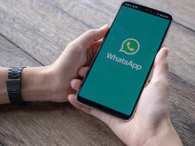 WhatsApp की जबर्दस्त ट्रिक्स, बन जाएंगे चैटिंग के मास्टर