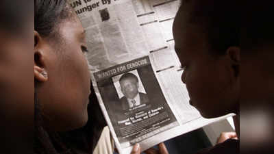 25 साल बाद गिरफ्तार मोस्ट वॉन्टेड Felician Kabuga, रवांडा नरसंहार में मारे गए थे 8 लाख लोग