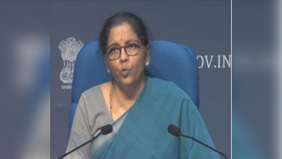 Nirmala Sitharaman Press Conference Today : मनरेगा, आरोग्य, शिक्षणासंदर्भात अर्थमंत्र्यांकडून महत्त्वाच्या घोषणा