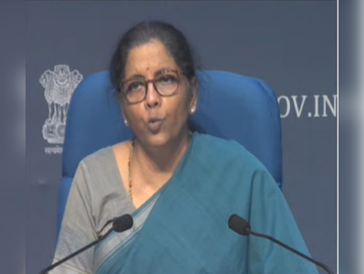 Nirmala Sitharaman Press Conference Today : मनरेगा, आरोग्य, शिक्षणासंदर्भात अर्थमंत्र्यांकडून महत्त्वाच्या घोषणा