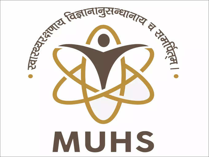 ​​महाराष्ट्र आरोग्य विज्ञान विद्यापीठ
