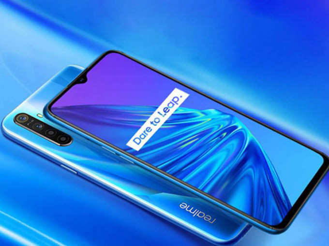 Realme 5 Pro