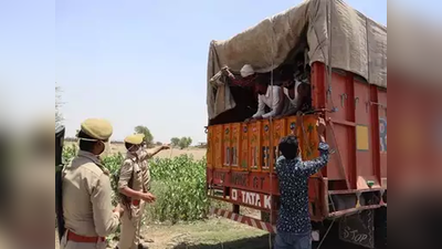 मथुरा: मजदूरों को ट्रक में सवार कराते दिखे पुलिसकर्मी, SSP ने दी सफाई