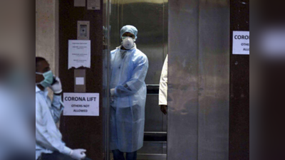 Coronavirus:दिल्ली से गोवा राजधानी एक्सप्रेस में लौटे 3 यात्री कोरोना पॉजिटिव निकले