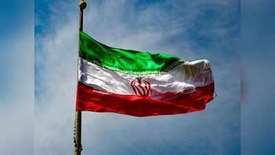 ईरान: फ्रांसीसी रिसर्चर को 6 साल की सजा, देश विरोधी गतिविधि में शामिल होने का आरोप