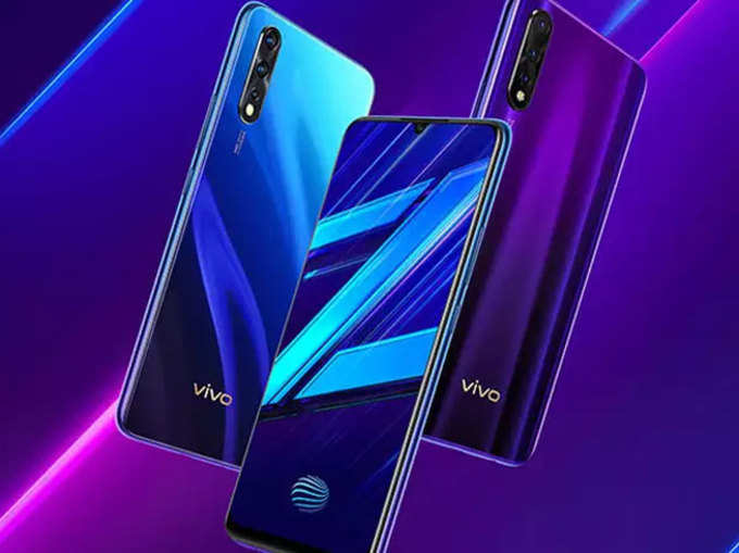 Vivo Z1x (शुरुआती कीमत: 15,799 रुपये)