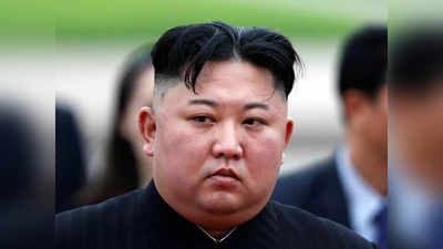 प्योंगयांग: हटाए गए Kim Jong Un के पिता, दादा के फोटो, चला अटकलों का दौर