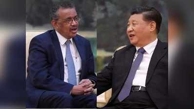 कोरोना महामारी में चीन की भूमिका पर जांच की मांग को भारत का समर्थन, आज होगी बैठक