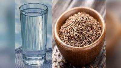 How to use Cumin Seed :  एक चम्मच जीरा को पानी में उबालकर पिएं, कैंसर और इन 5 बीमारियों से रहेंगे सुरक्षित