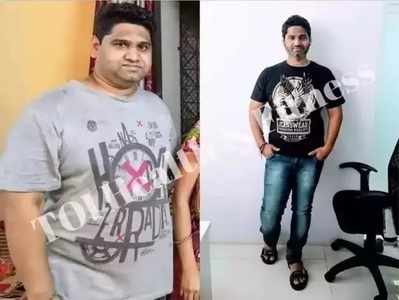 Weight loss Story : घरगुती डाएट फॉलो करून २ महिन्यांत घटवलं २० किलो वजन