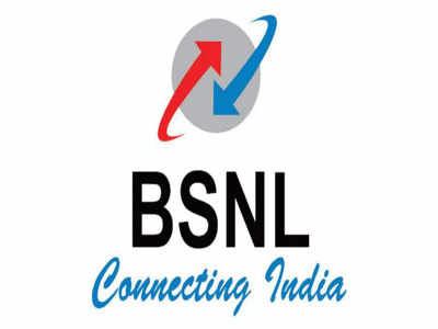 BSNL ग्राहकांसाठी गुड न्यूज, अनलिमिटेड व्हॉईस मेसेज पाठवा