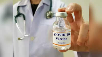 वैक्‍सीन के आने से पहले अपनी ही मौत मर सकता है कोरोना वायरस: शीर्ष वैज्ञानिक