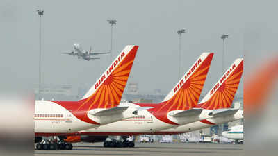 भारत सरकार के निर्देश के बाद ही शुरू होंगी उड़ानें : एयर इंडिया