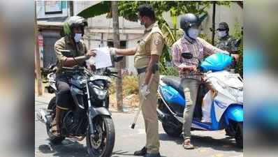 ജില്ല കടന്നുള്ള യാത്രയ്ക്ക് പാസ്; നിലവിലുള്ള രീതി തുടരും