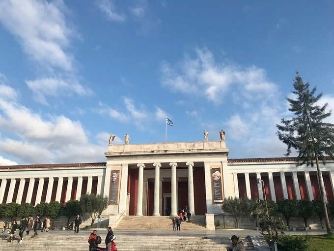 नैशनल आर्कियोलॉजिकल म्यूजियम, एथेंस