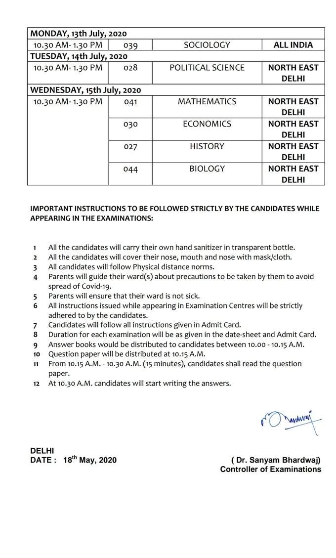 CBSE Date Sheet 1