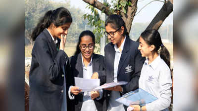 CBSE Date Sheet 2020: सीबीएसई १० वी, १२ वी परीक्षांचे वेळापत्रक जाहीर