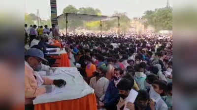 कोरोना संकट: गाजियाबाद में अचानक उमड़ी भीड़, बिहार के लिए क्यों है खतरे घंटी?