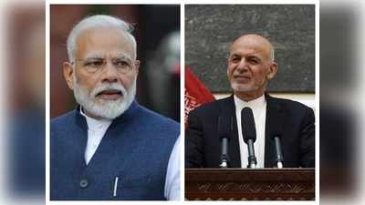 देशद्रोहियों की मदद करने वाले तालिबान के बयान को खारिज कर अफगानिस्तान ने कहा, भारत महत्वपूर्ण योगदान देने वाला देश
