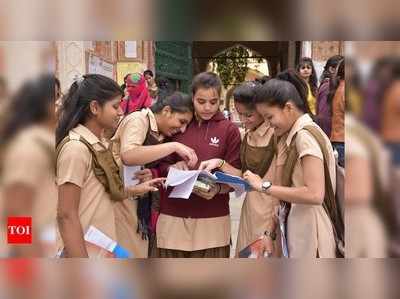 ಕರ್ನಾಟಕ SSLC, PUC ಪರೀಕ್ಷೆ ದಿನಾಂಕ ನಿಗದಿ; ವೇಳಾಪಟ್ಟಿ ಇಲ್ಲಿದೆ