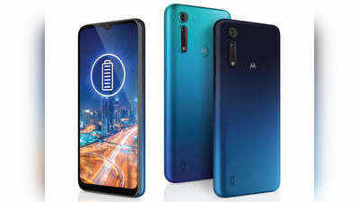 Moto G8 Power Lite వచ్చేస్తోంది.. ధర రూ.15 వేల లోపే?