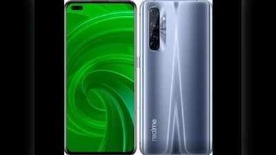 Realme X50 Pro स्पेशल एडिशन 25 मई को होगा लॉन्च