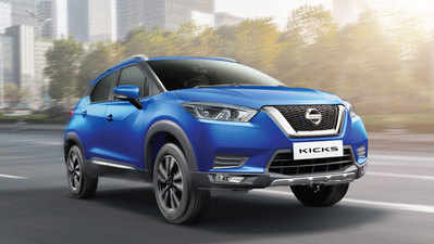 ரூ. 9.49 லட்சம் ஆரம்ப விலையில் 2020 Nissan Kicks BS6 SUV கார் அறிமுகம்..!