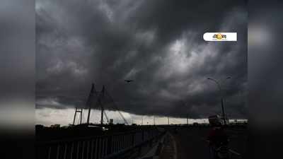Cyclone Amphan in West Bengal: জারি লাল সতর্কতা, ভয়ংকর রূপ নিয়ে বাংলায় ধেয়ে আসছে উম্পুন