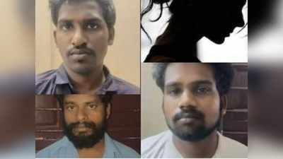 கணவனுக்கு பிறகு மச்சனன், அதன் பிறகு வேறொருவர்... கடைசியில் போன உயிர்...