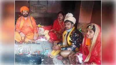 अयोध्या: बिना बैंड-बाजा के हनुमानगढ़ी में हुई शादी, पुजारी ने किया कन्यादान