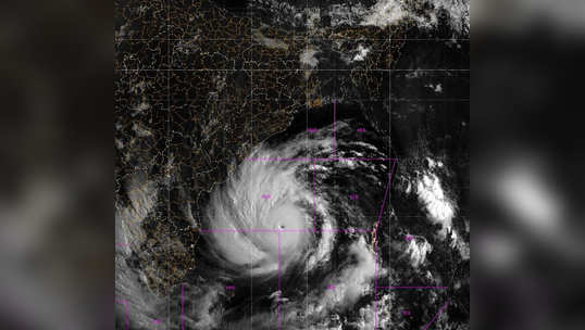 'अम्फान'चा धोका वाढला; १९९९ नंतर भारतासमोर दुसऱ्या 'सुपर सायक्लोन'चे संकट