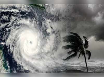 Super Cyclone in AP: ఆంధ్రప్రదేశ్కి భారీ వర్షాలు.. అతి తీవ్ర తుఫానుగా అంఫన్