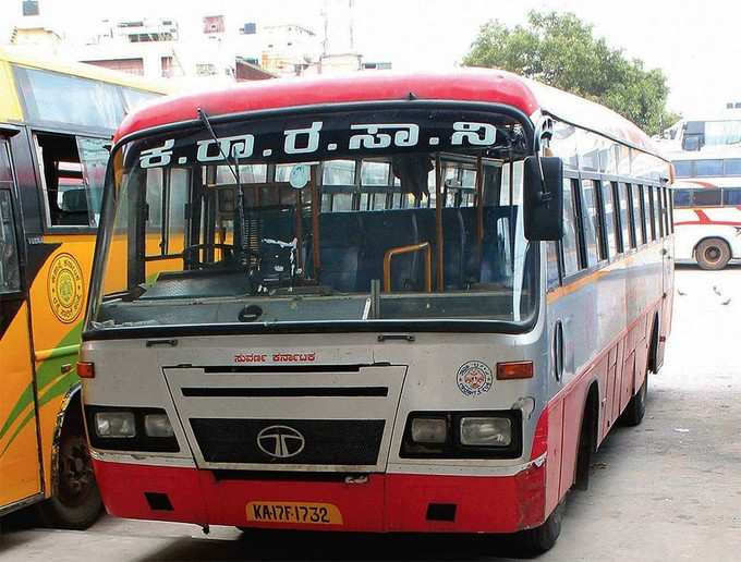 ​ಸರಕಾರಿ, ಖಾಸಗಿ ಬಸ್‌ಗಳು ಇರುತ್ತವೆ