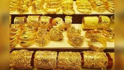 Gold Price: భారీగా పెరిగిన బంగారం ధర