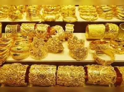 Gold Price: భారీగా పెరిగిన బంగారం ధర