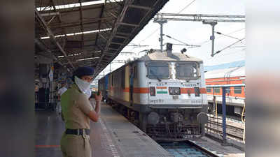 अम्फान इफेक्ट: रेलवे ने बदला भुवनेश्वर-दिल्ली-भुवनेश्वर स्पेशल ट्रेन का रूट